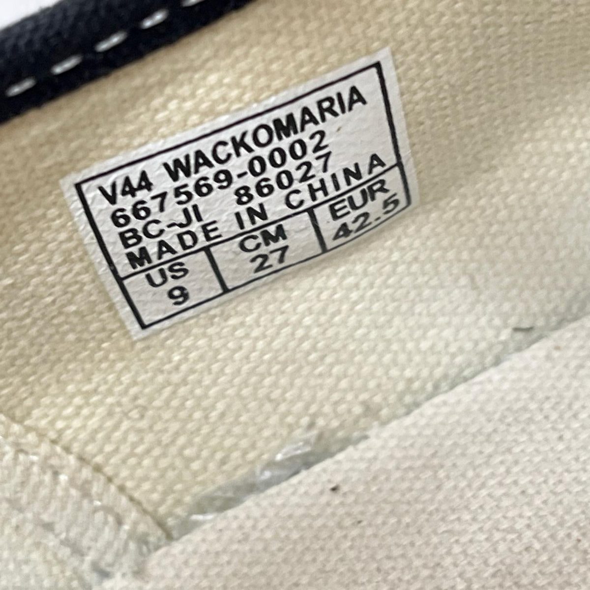 スニーカー V44 AUTHENTIC (27) レオパード 27cm (US9 UK8 1/2 EU44)