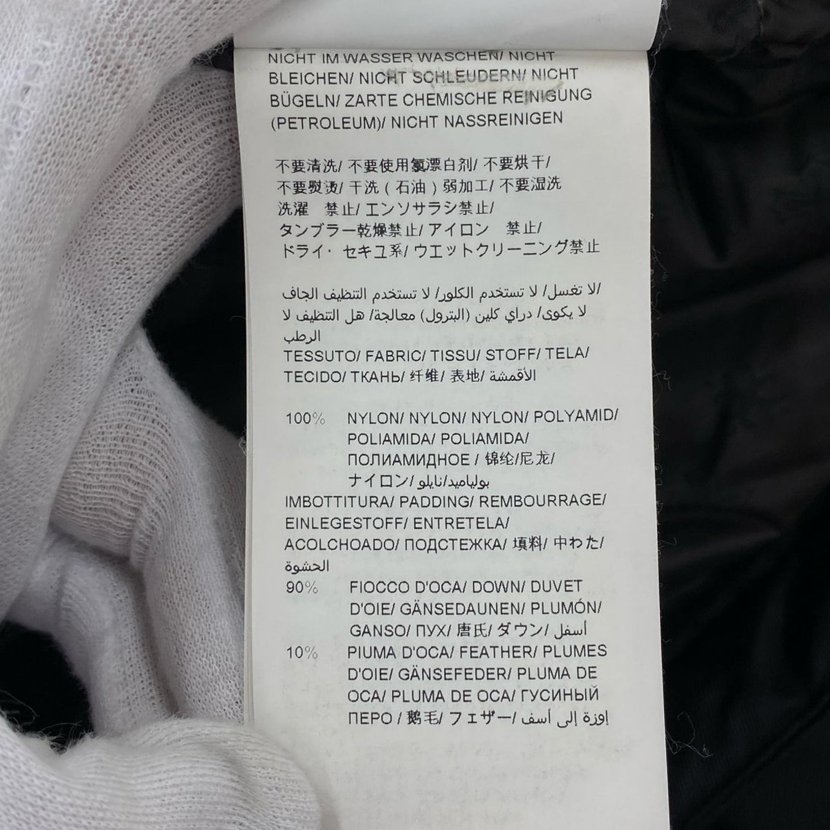 ダウンジャケット PETRONIO/02/MTA19A4571 2 ブラック