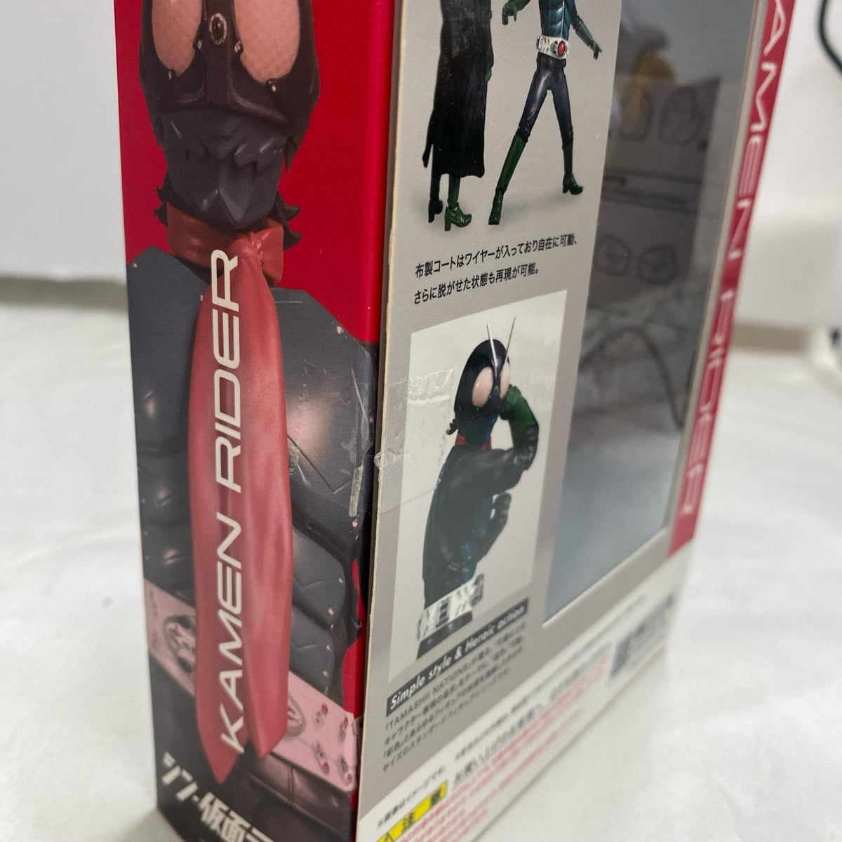 S.H.Figuarts シン・仮面ライダー &CYCLON セット フィギュア/グッズ