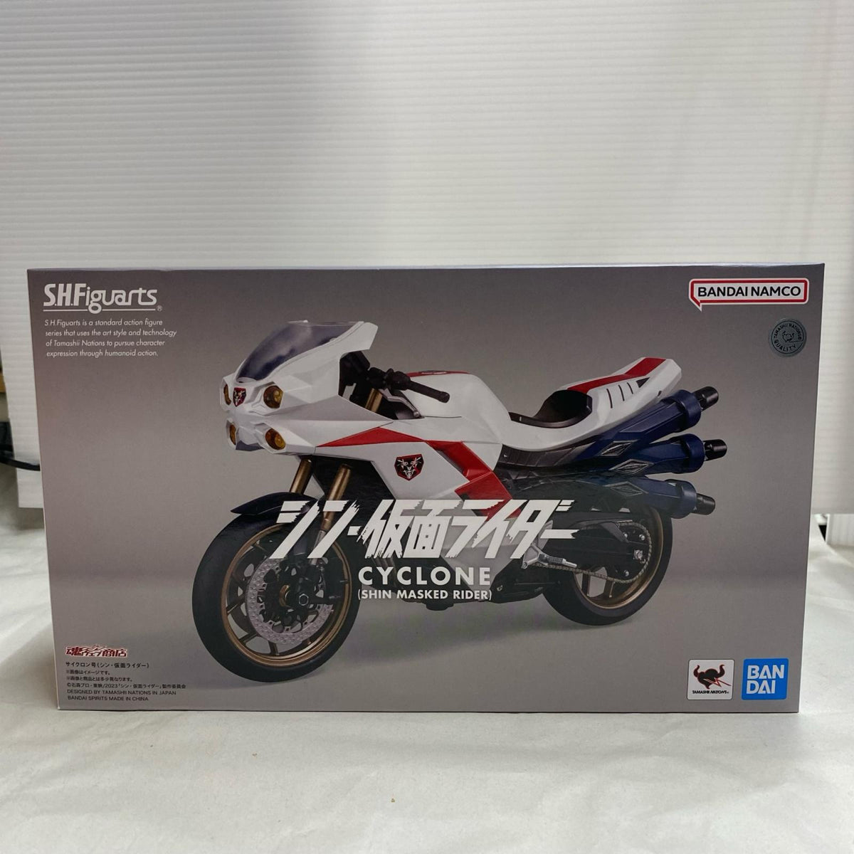 S.H.Figuarts シン・仮面ライダー &CYCLON セット フィギュア/グッズ