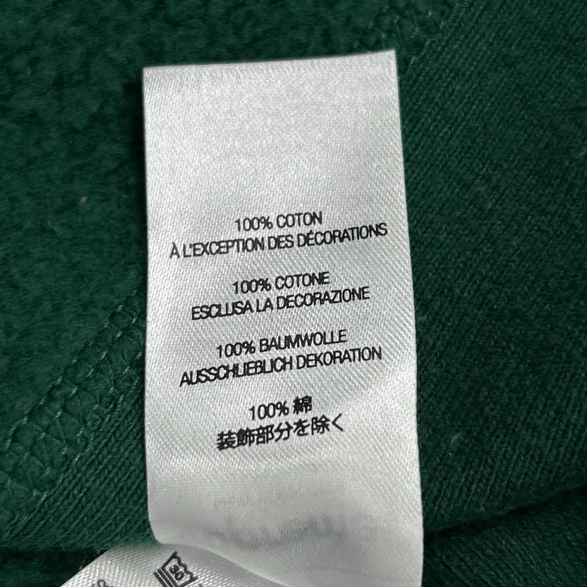 パーカー 21AW Pearl Logo Hooded Sweatshirt L グリーン