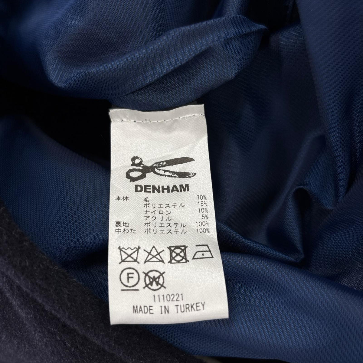 その他アウター JASON DENHAM JD PRINSEN COAT 紺 () ネイビー