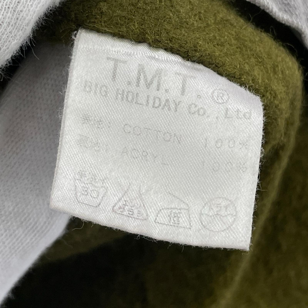 ジャケット 00s 初期 ペンキ加工 Pコート GRY M M グレー
