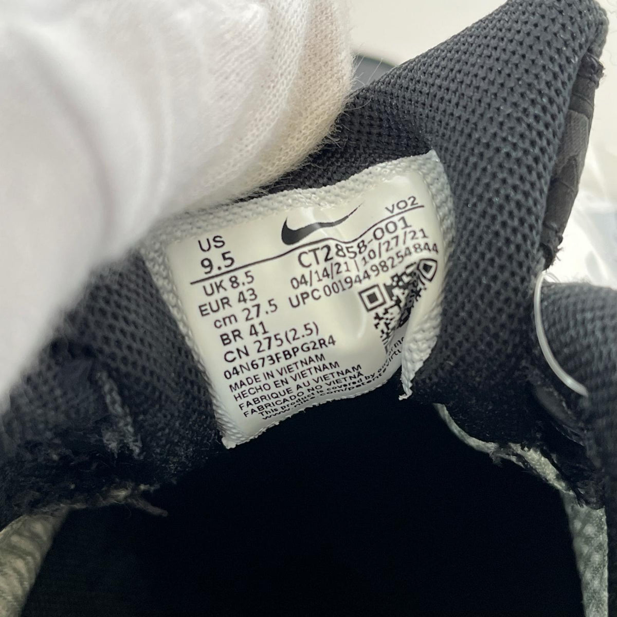 スニーカー Airforce1 GTX 27.5cm (US9 1/2 UK9 EU45) ブラック