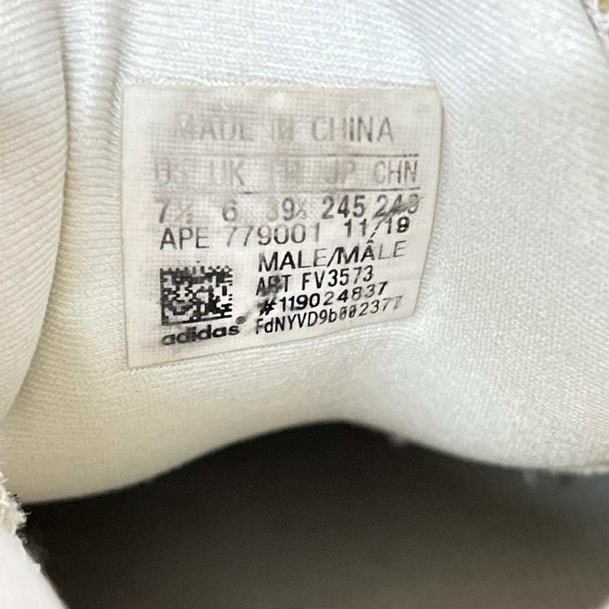 スニーカー ADIDAS YEEZY 500 "BONE WHITE" 24.5cm (US6 1/2 UK6 EU39) ホワイト