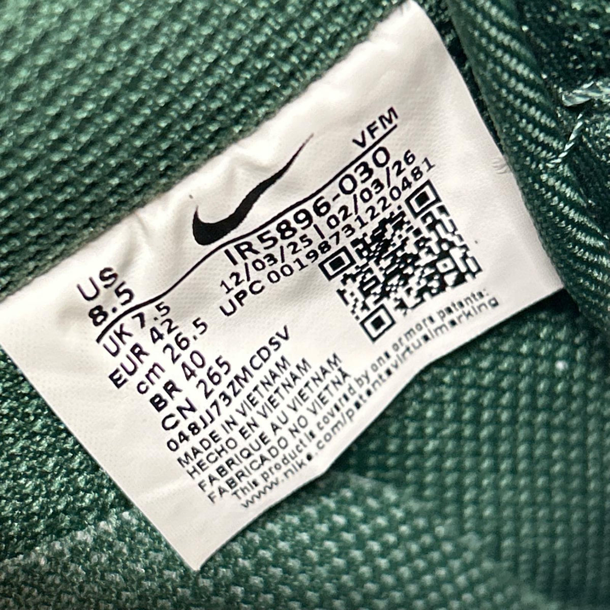 スニーカー Air Force 1 Low "Mexico" (26.5) 26.5cm (US8 1/2 UK8 EU43) ホワイト