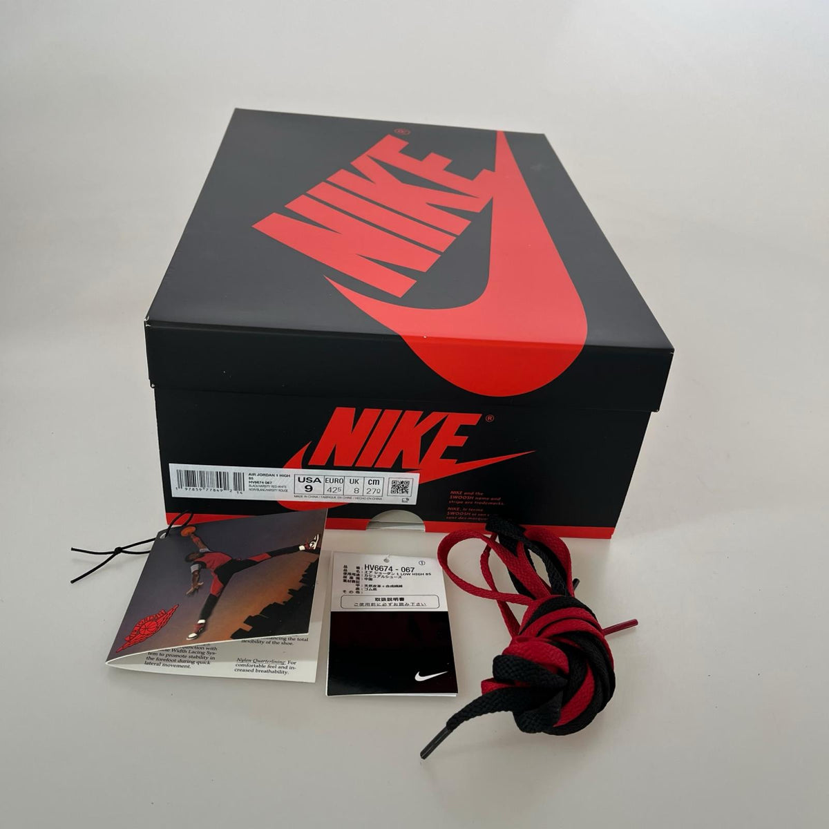 スニーカー Air Jordan 1 High 85/27cm/Bred 27cm (US9 UK8 1/2 EU44)