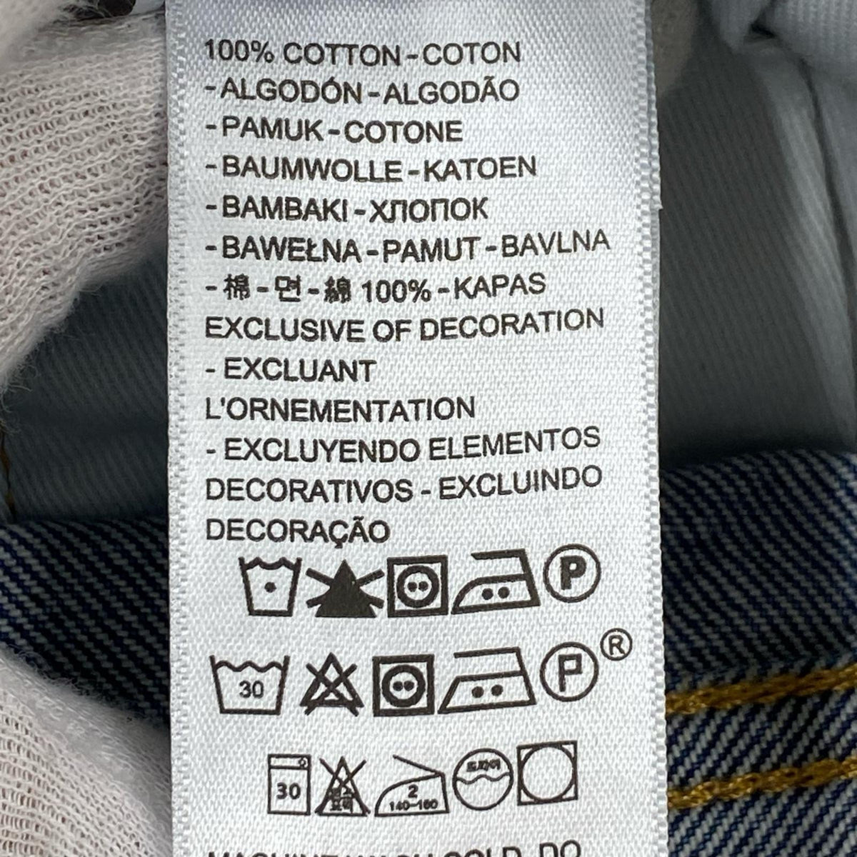 デニムパンツ JOURNAL STANDARD 別注 501 BIGE 34 ネイビー