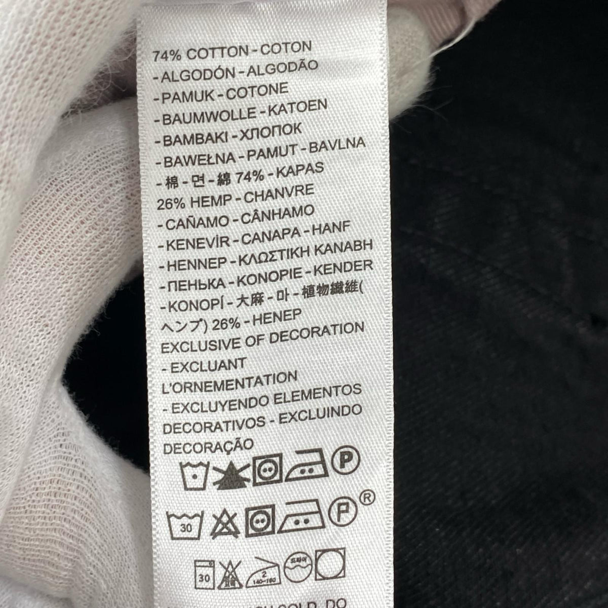デニムパンツ JOURNAL STANDARD 別注 501 BIGE ブラックデニム 34 ブラック
