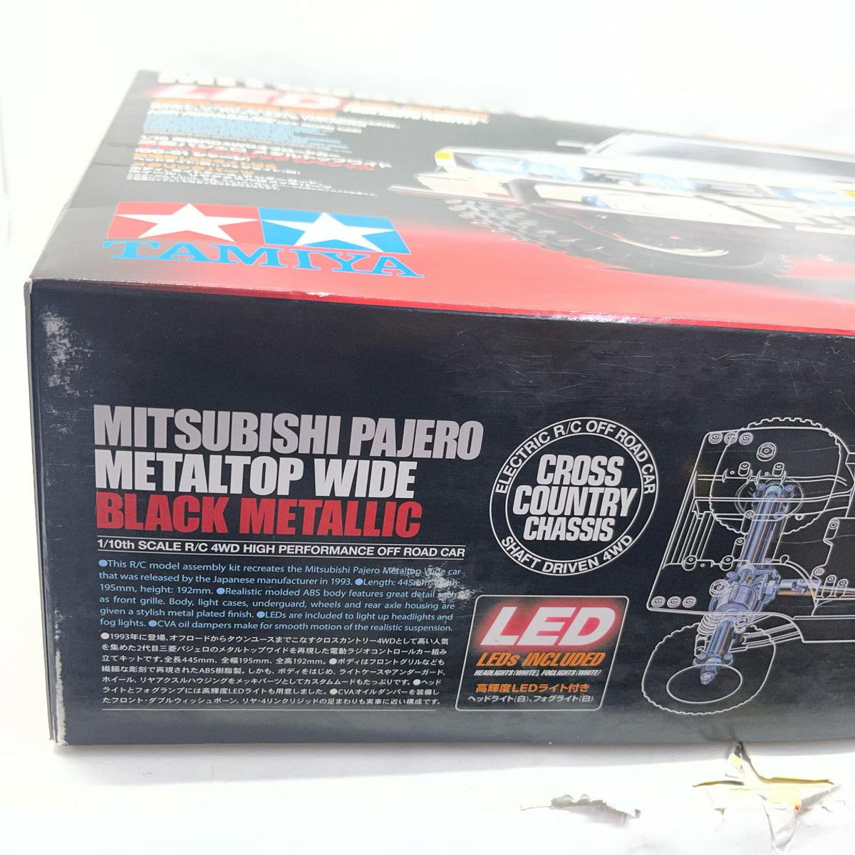タミヤ パジェロ ブラックメタリック カープラモ・ミニ四駆