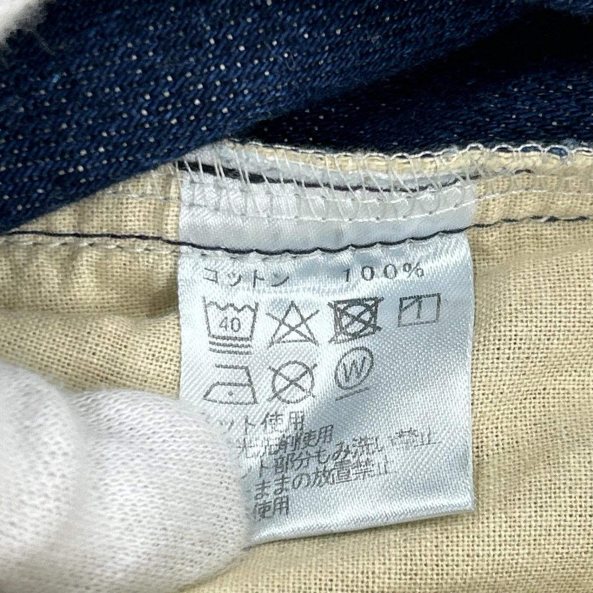 ショートパンツ デニムショートパンツ ブルー