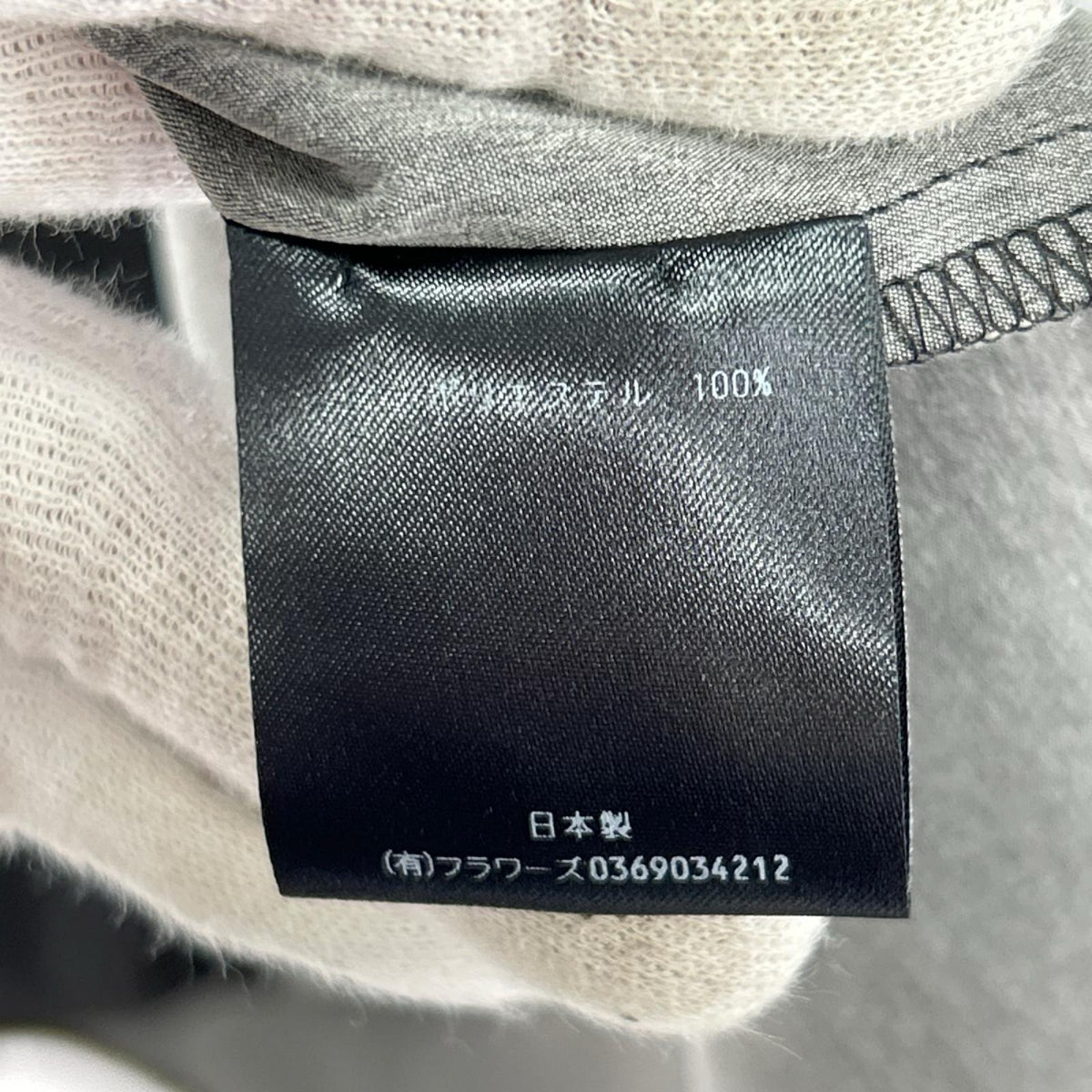 半袖シャツ 26SS SHORT SLEEVE COMFORT SHIRT 46 ブラック