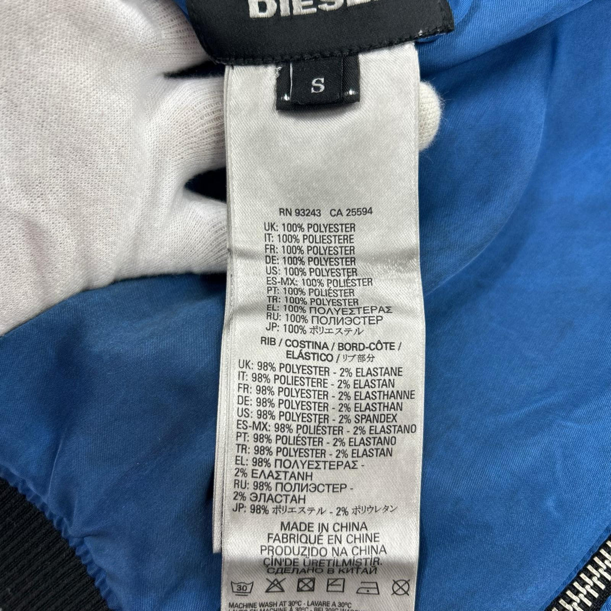 ジャケット DIESEL リバーシブルスカジャン 紺 (S) S