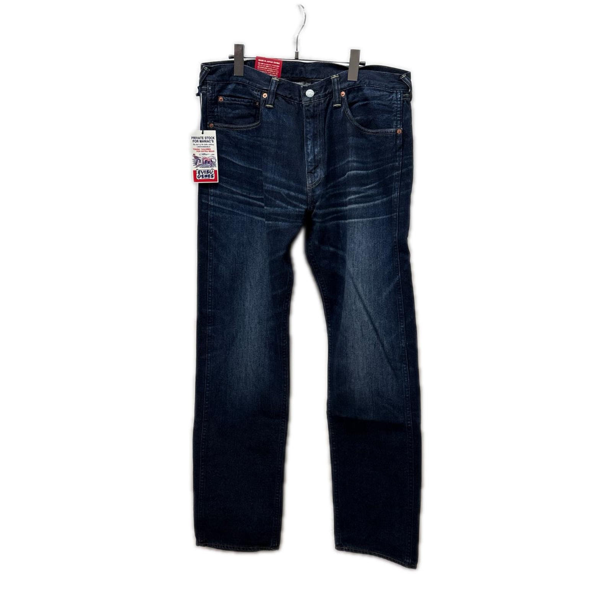 デニムパンツ 9103 カモメペイント デニムパンツ (W36) 36 ブルー