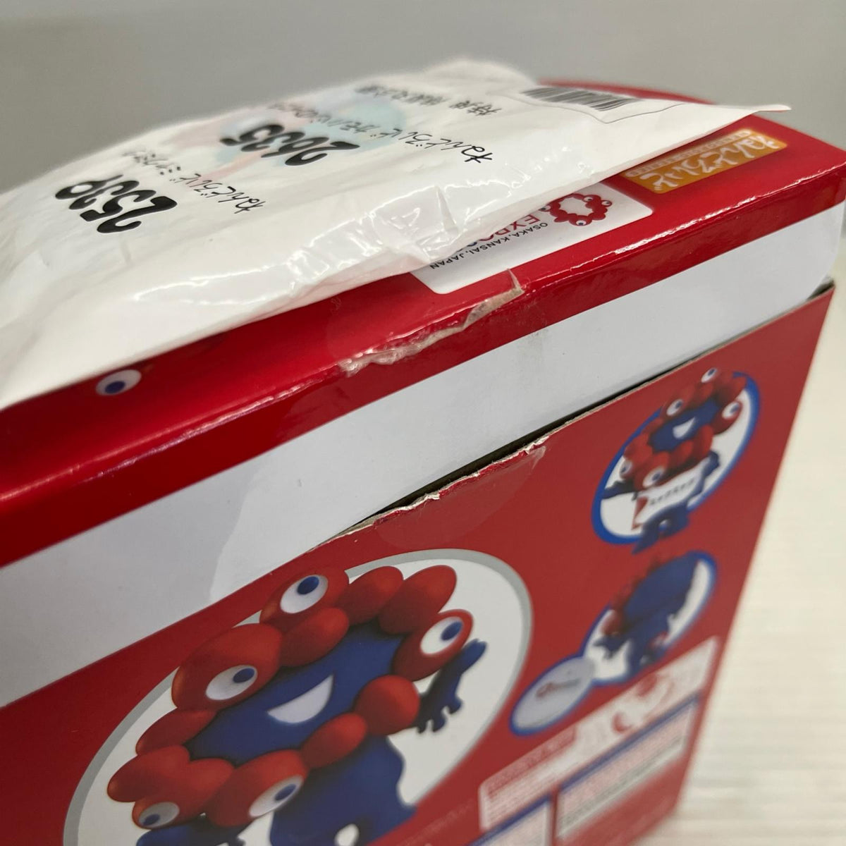 ねんどろいど ミャクミャク ミャクミャク ねんどろいど その他小物
