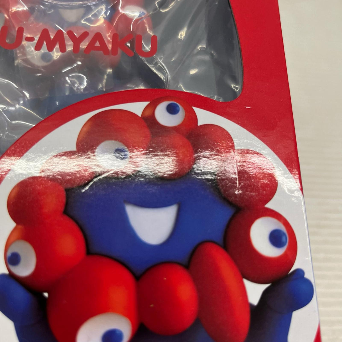 ねんどろいど ミャクミャク ミャクミャク ねんどろいど その他小物