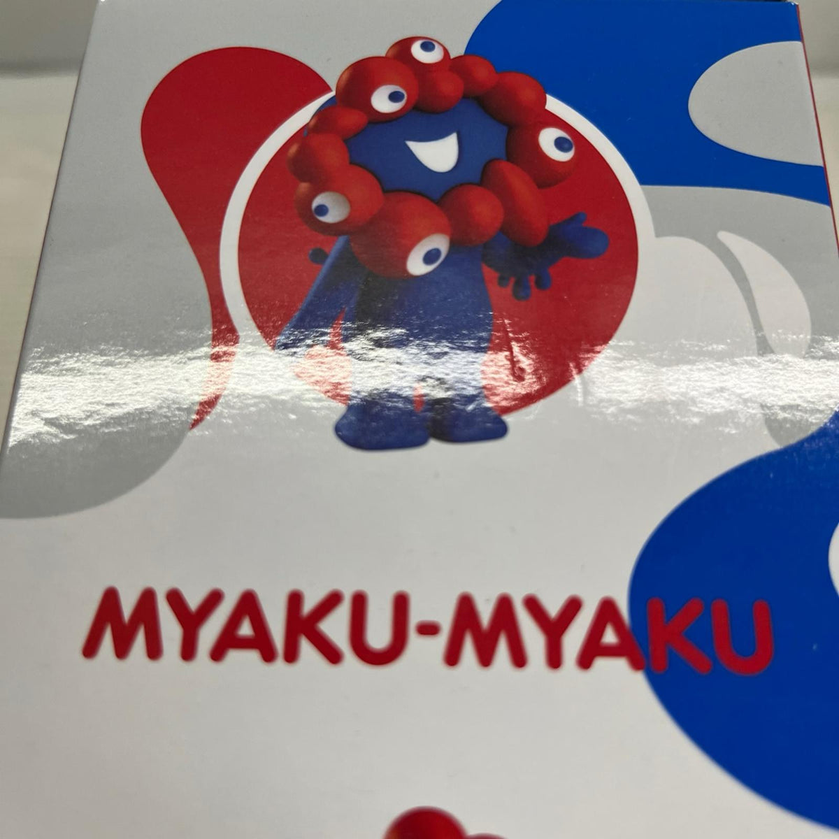 ねんどろいど ミャクミャク ミャクミャク ねんどろいど その他小物