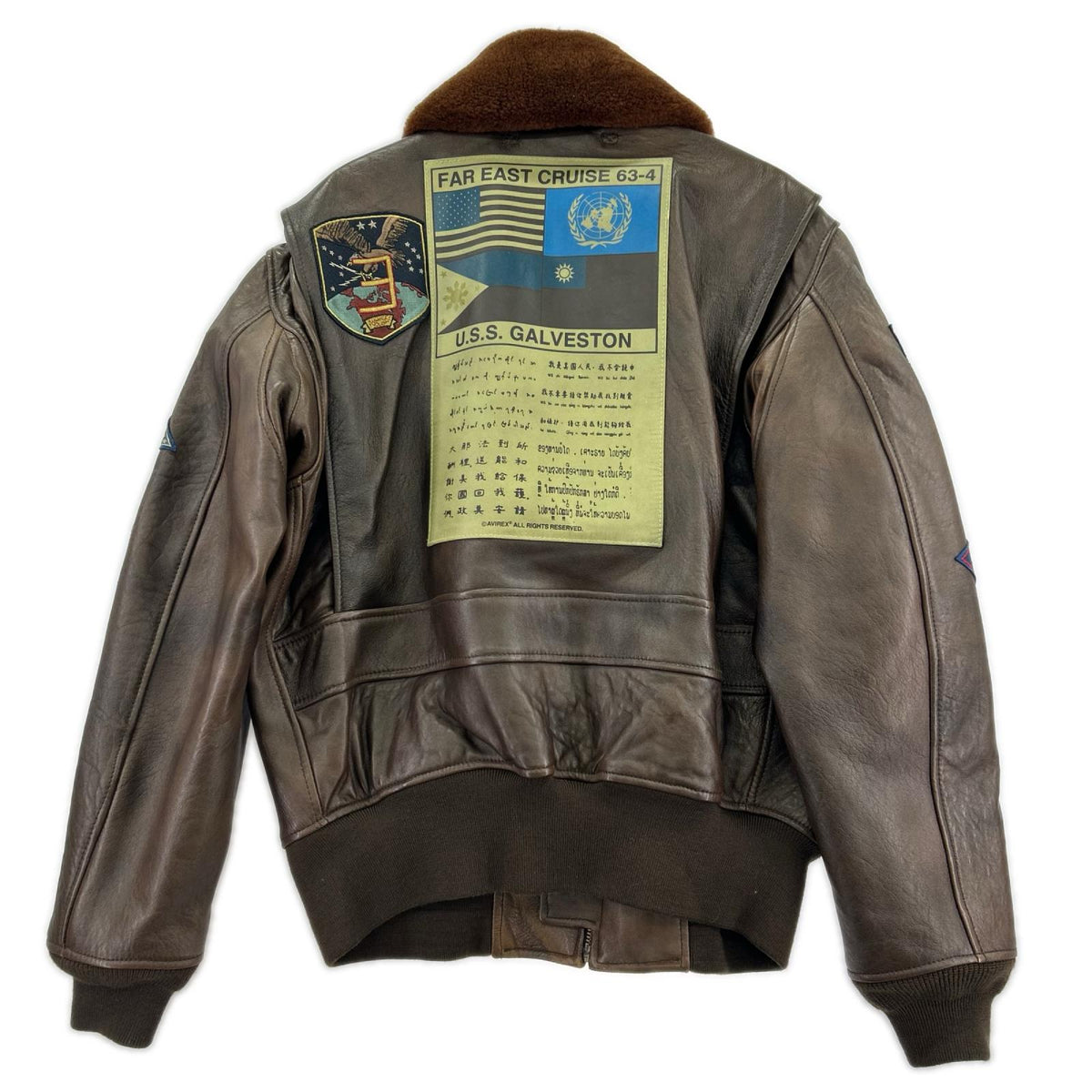 ジャケット TOPGUN MODEL G-1 レザー ボア 茶 (XL) ブラウン
