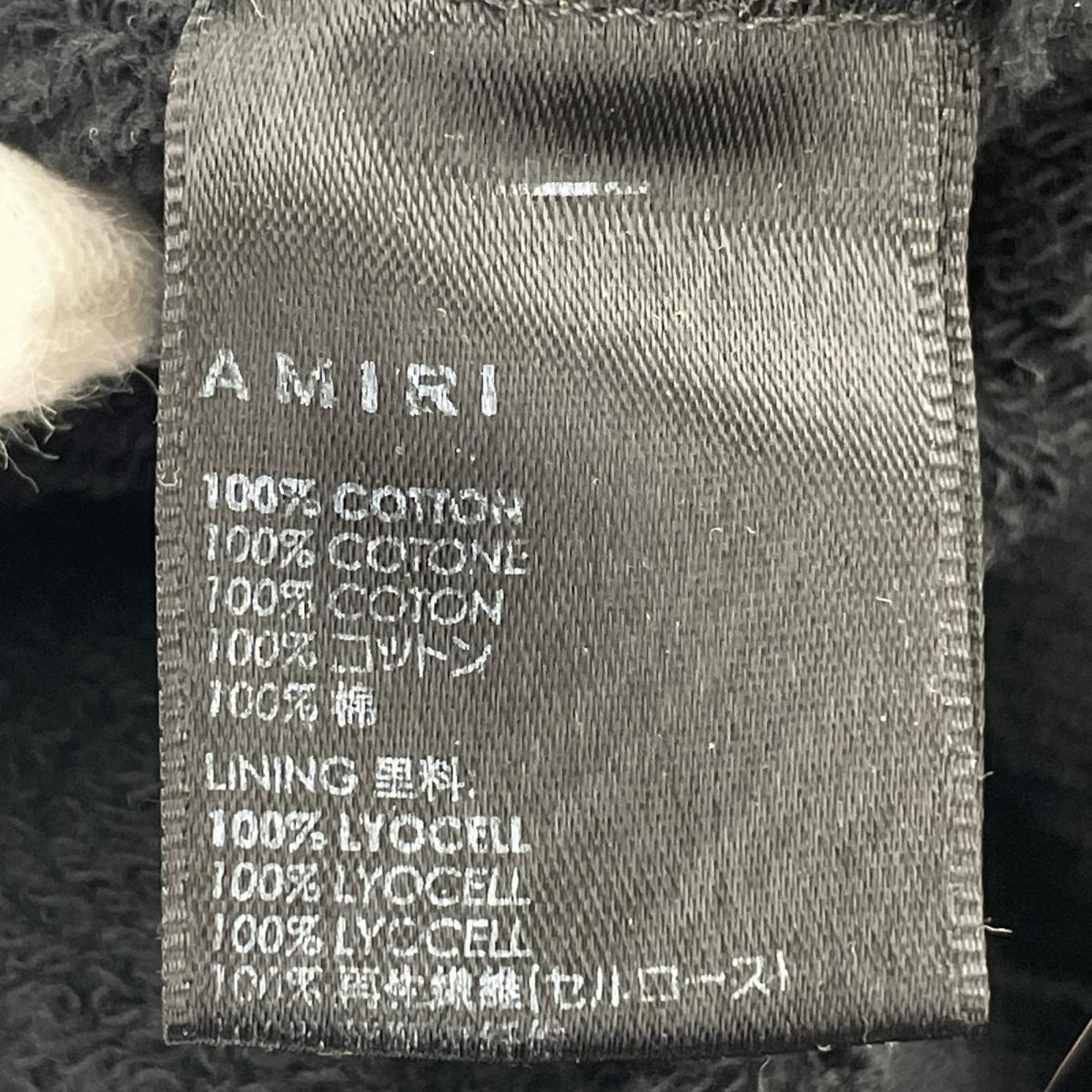 パーカー AMIRI CRACKED DYE CORE LOGO HOODIE XS ブラック