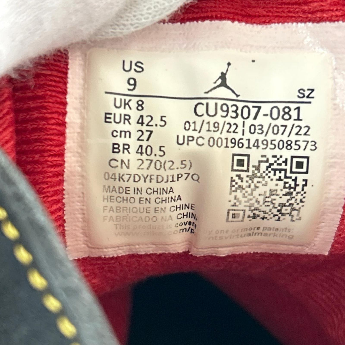 スニーカー AIR JORDAN 7 RETRO 27.0 27cm (US9 UK8 1/2 EU44) ブラック