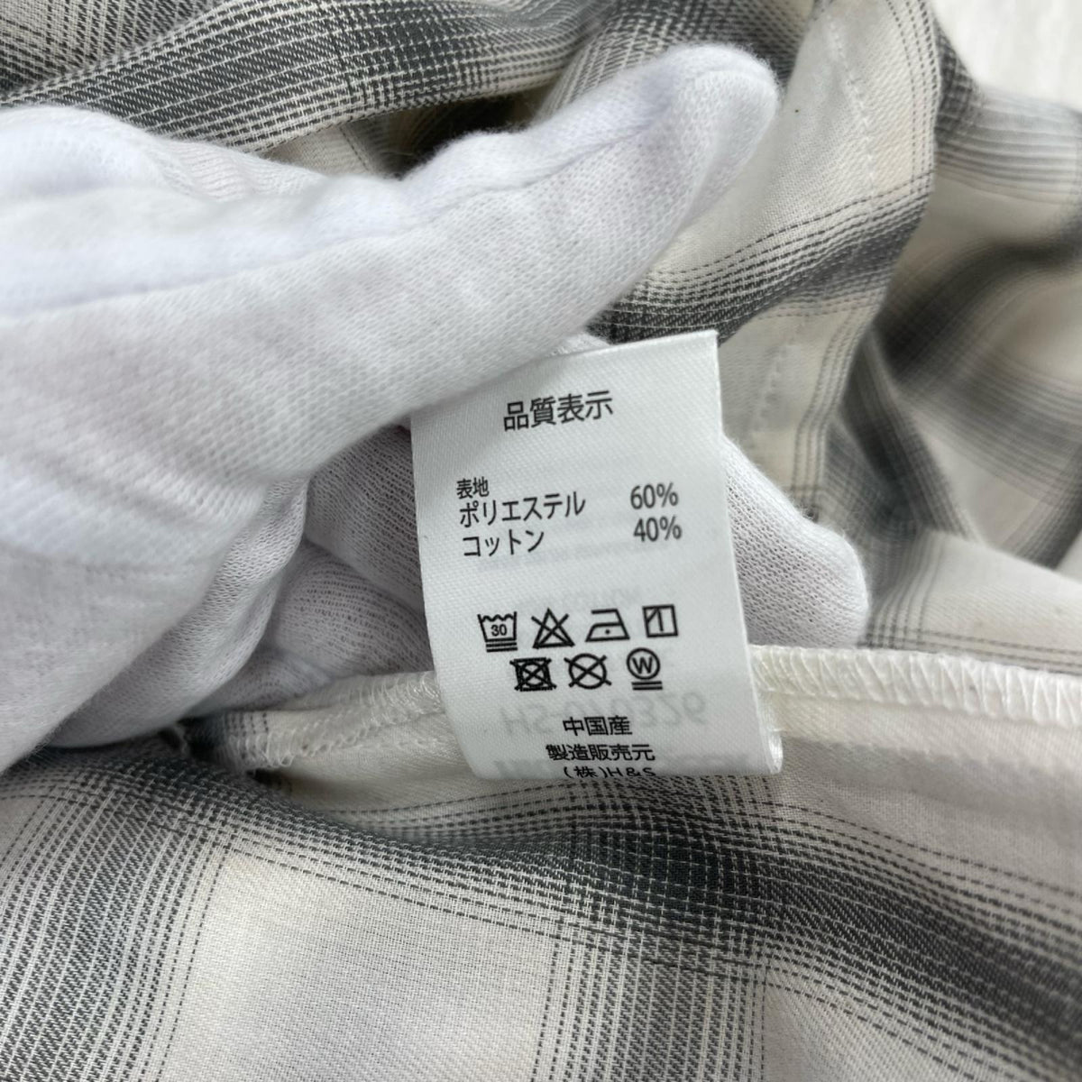 長袖シャツ HIDE AND SEEK 26AW Ombre Check L/S Shirt オンブレチェックシャツ L
