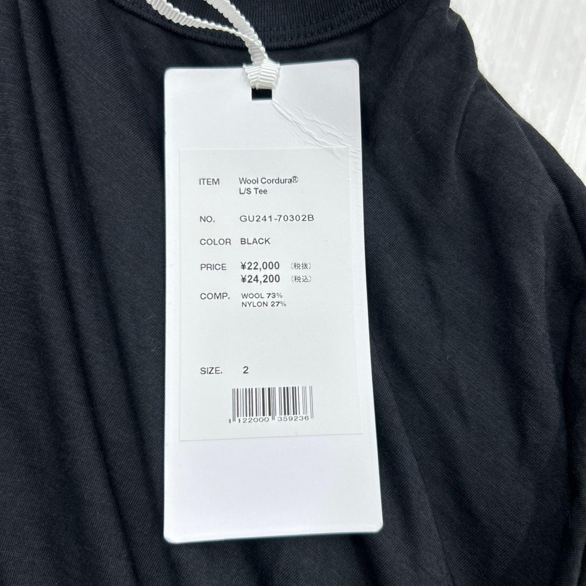 長袖Tシャツ Wool Cordura L/S Tee 2 ブラック