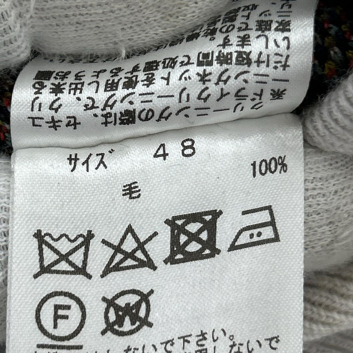カーディガン 総柄カーディガン グレー 48 グレー
