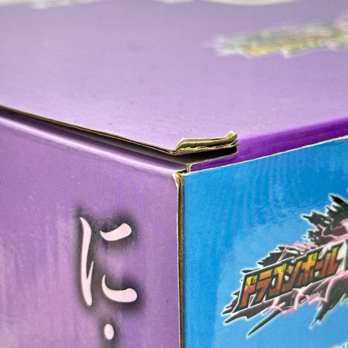 オムニバス D賞 ピッコロ 悟飯 ドラゴンボールZ フィギュア/グッズ