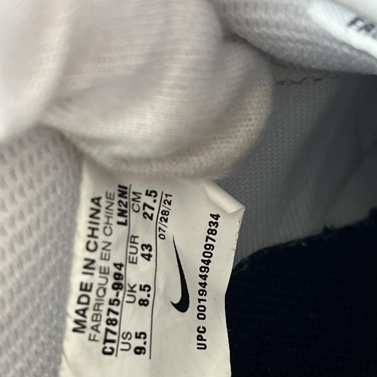 スニーカー AIR FORCE 1 NIKE BY YOU ホワイト ブルー27.5cm 27.5cm (US9 1/2 UK9 EU45) ホワイト