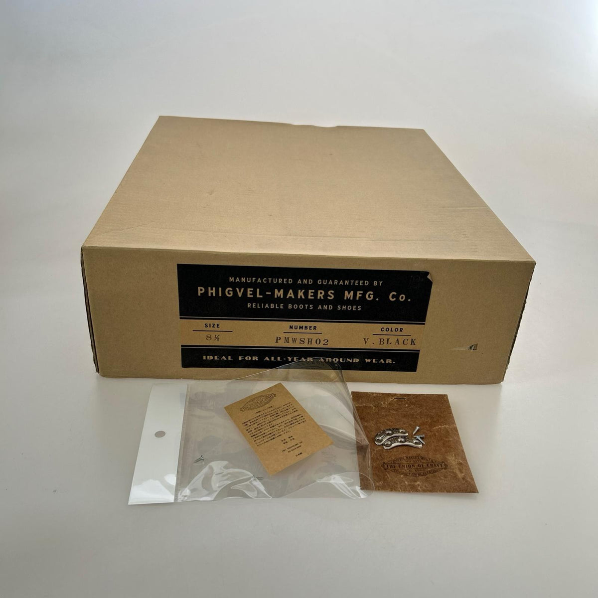 ブーツ PHIGVEL MAKERS & Co.ENGINEER BOOTS -2 ブラウン