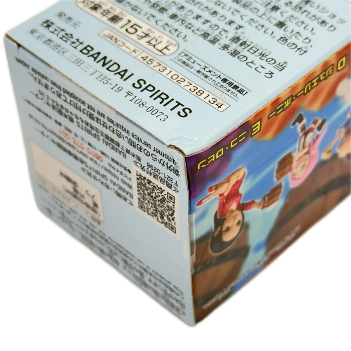 ワンピース ワーコレ 宴1 コンプ ワンピース フィギュア/グッズ