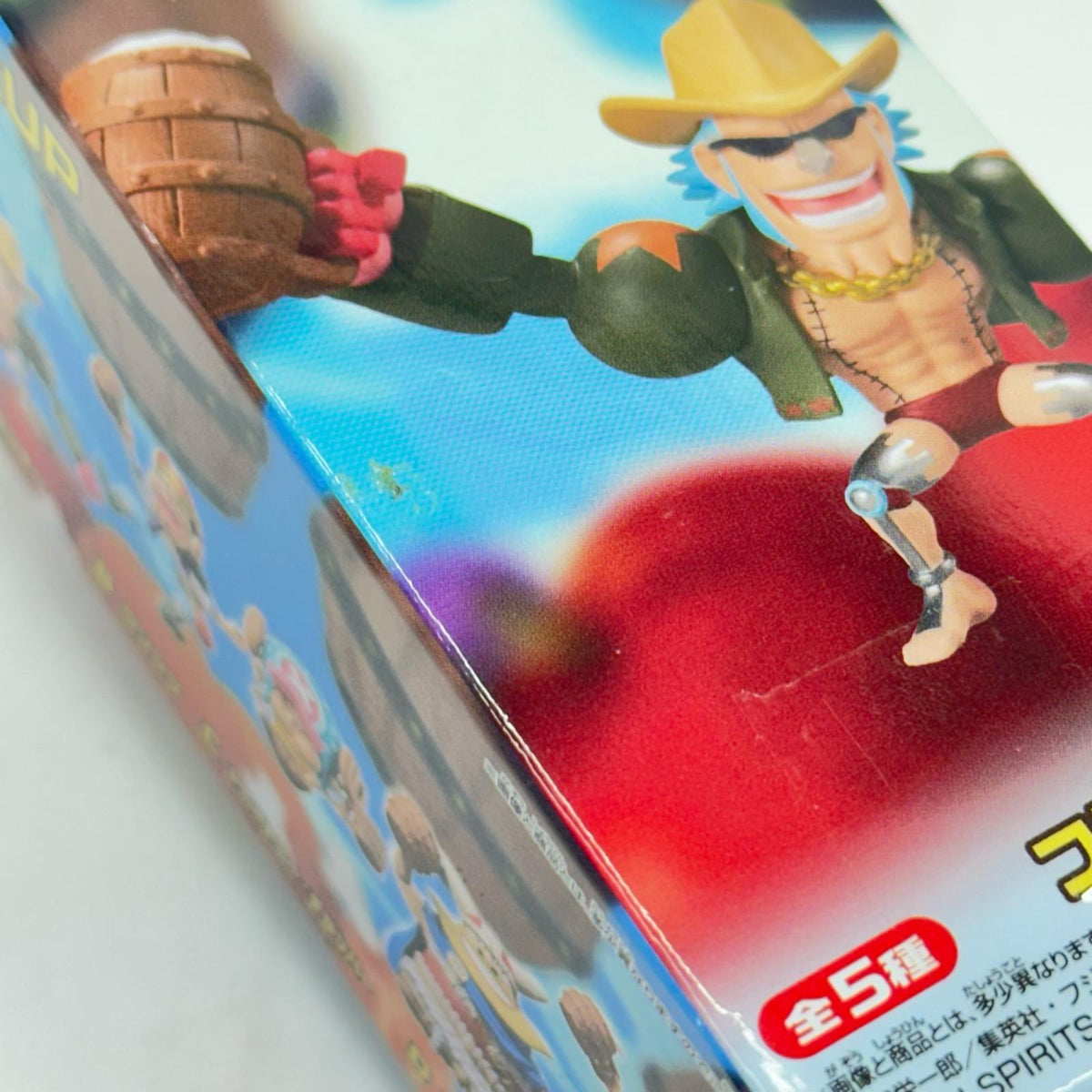 ワンピース ワーコレ 宴2 コンプ ワンピース フィギュア/グッズ