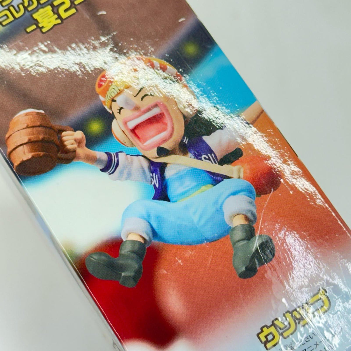 ワンピース ワーコレ 宴2 コンプ ワンピース フィギュア/グッズ