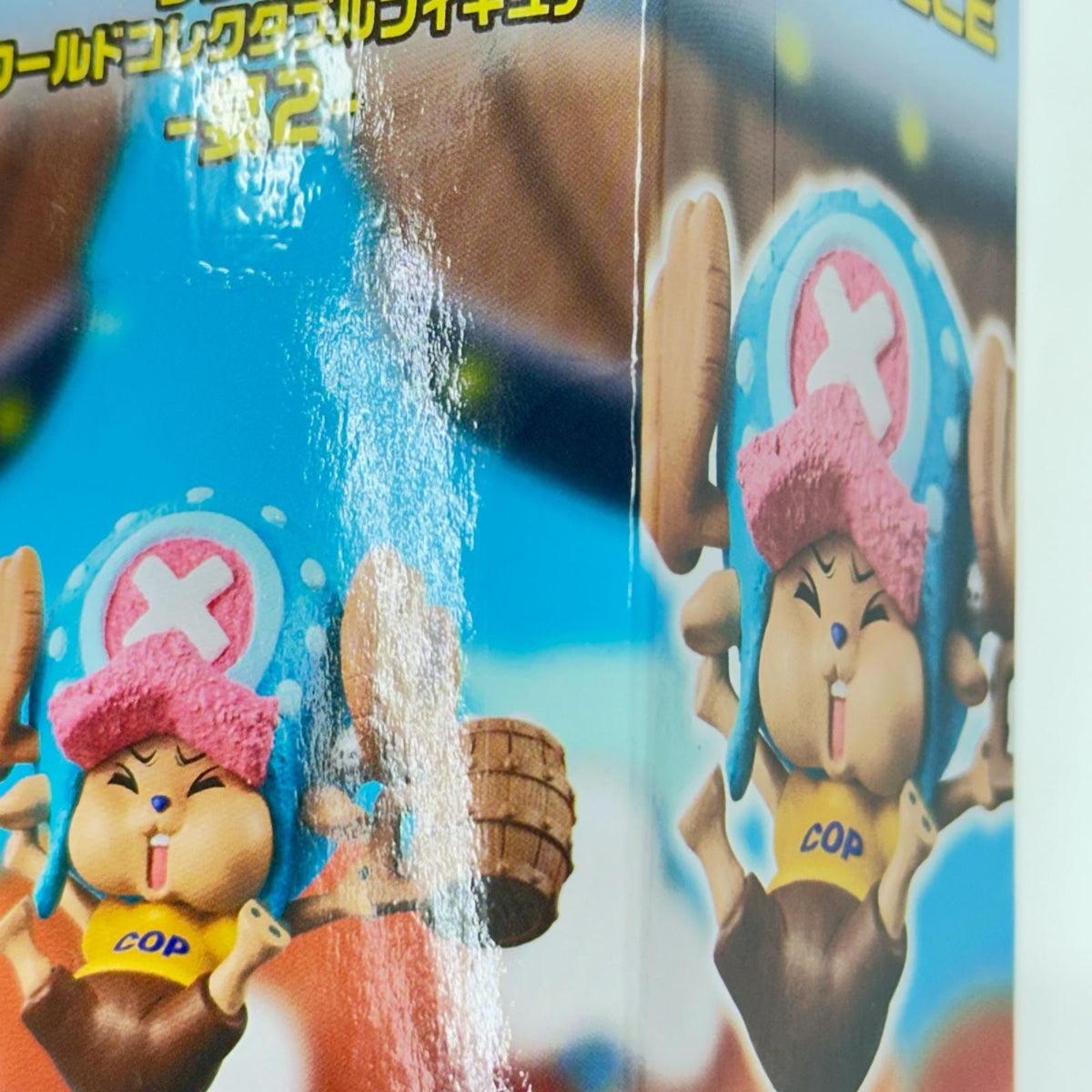 ワンピース ワーコレ 宴2 コンプ ワンピース フィギュア/グッズ