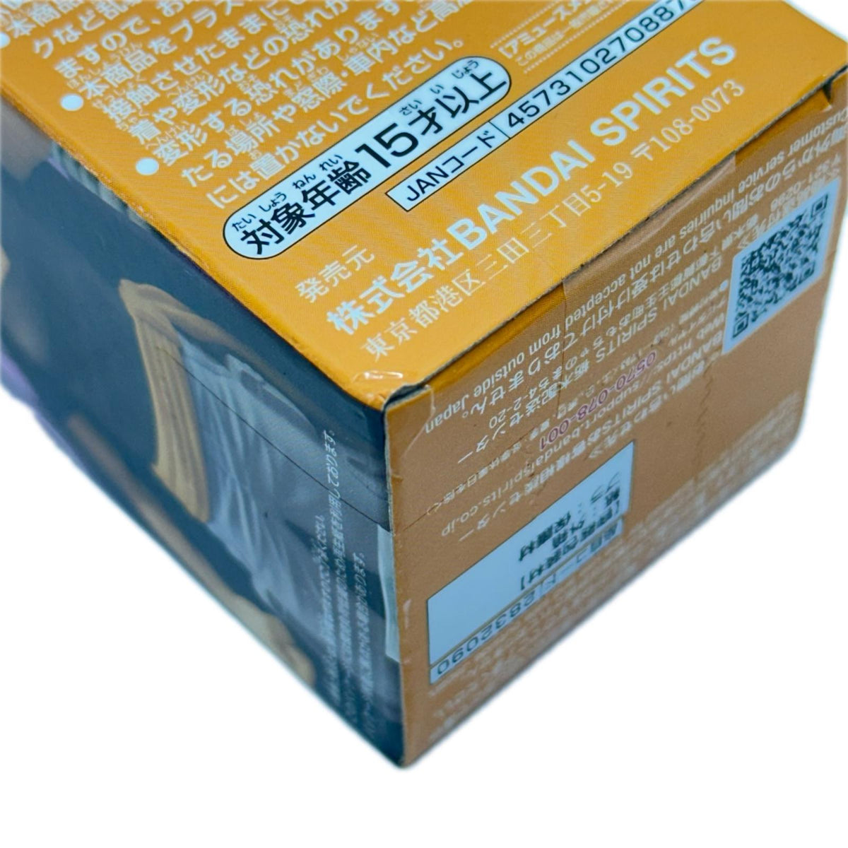 ワンピース ワーコレ 赤髪 コンプ ワンピース フィギュア/グッズ