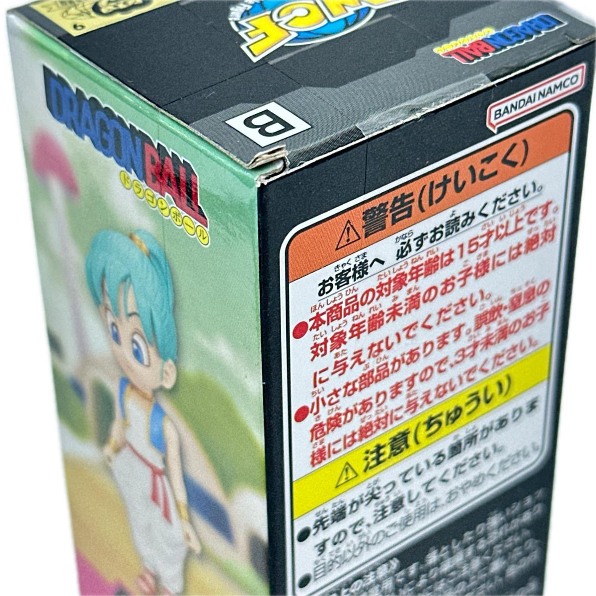ドラゴンボール 少年期 5 ドラゴンボール フィギュア/グッズ