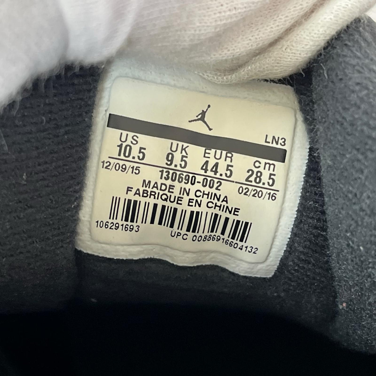 スニーカー AIR JORDAN 12 RETRO FLU (28.5cm) 28.5cm (US10 1/2 UK10 EU47) ブラック