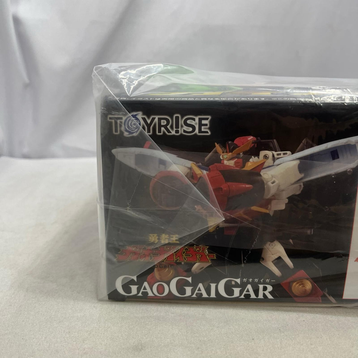 トイライズ ガオガイガー 勇者王ガオガイガー タカラトミー フィギュア/グッズ