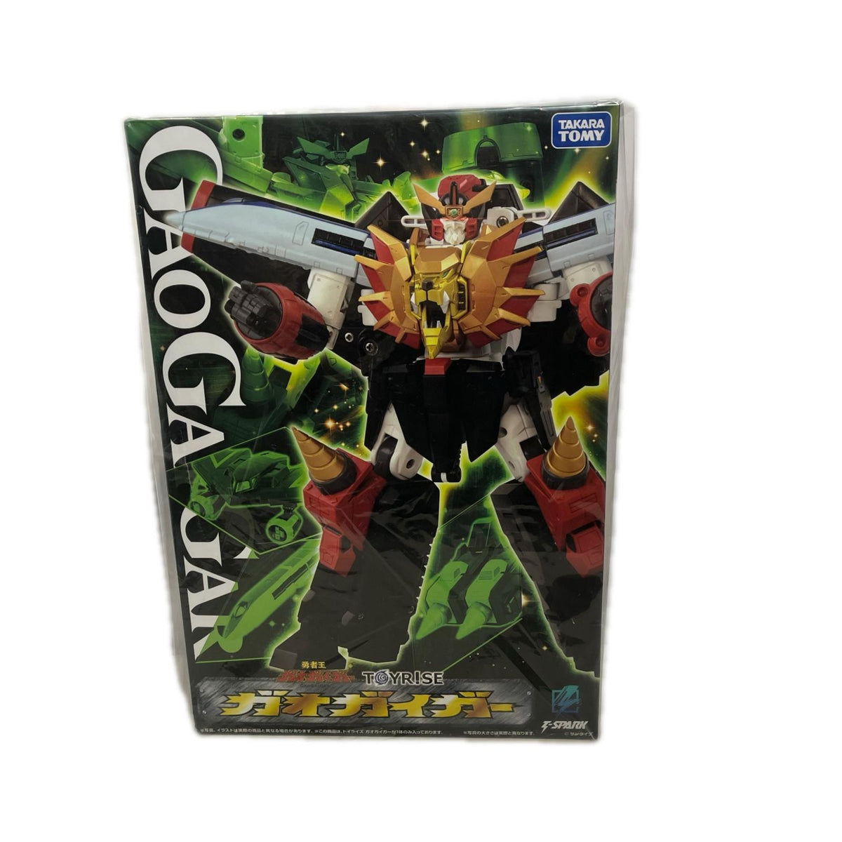 トイライズ ガオガイガー 勇者王ガオガイガー タカラトミー フィギュア/グッズ