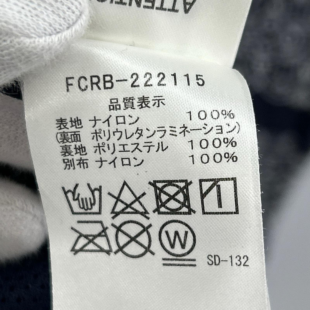 ジャケット 22AW BANDANA TRAINING JACKET L