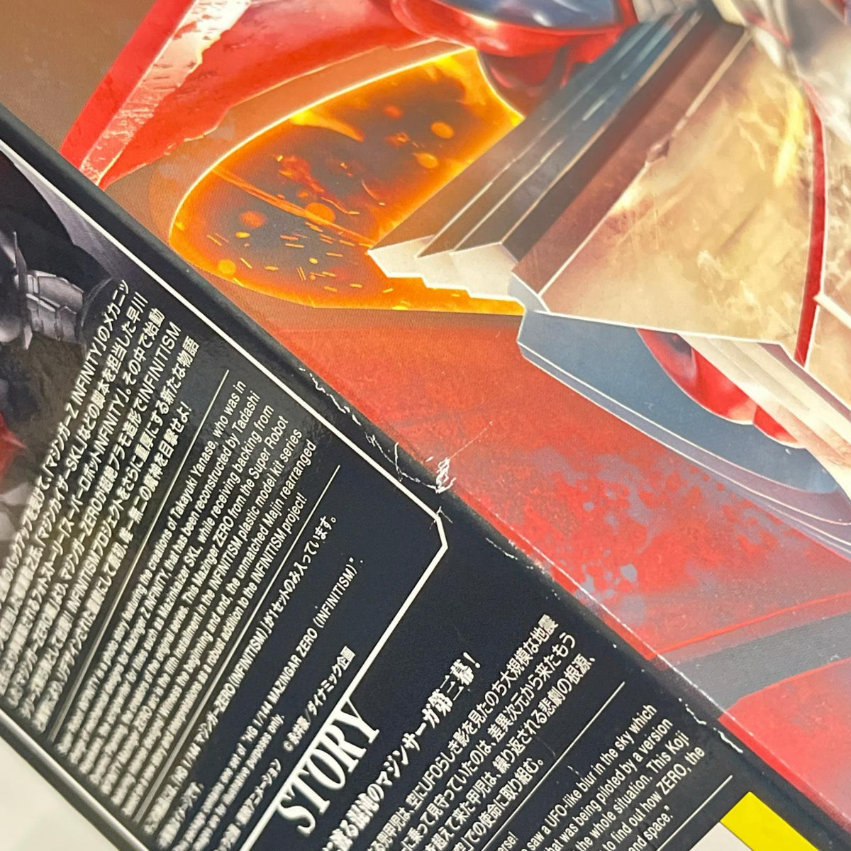 HG マジンガーZERO (INFINITISM) 真マジンガーzero BANDAI その他ロボットプラモ