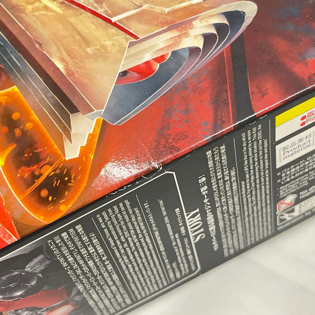 HG マジンガーZERO (INFINITISM) 真マジンガーzero BANDAI その他ロボットプラモ