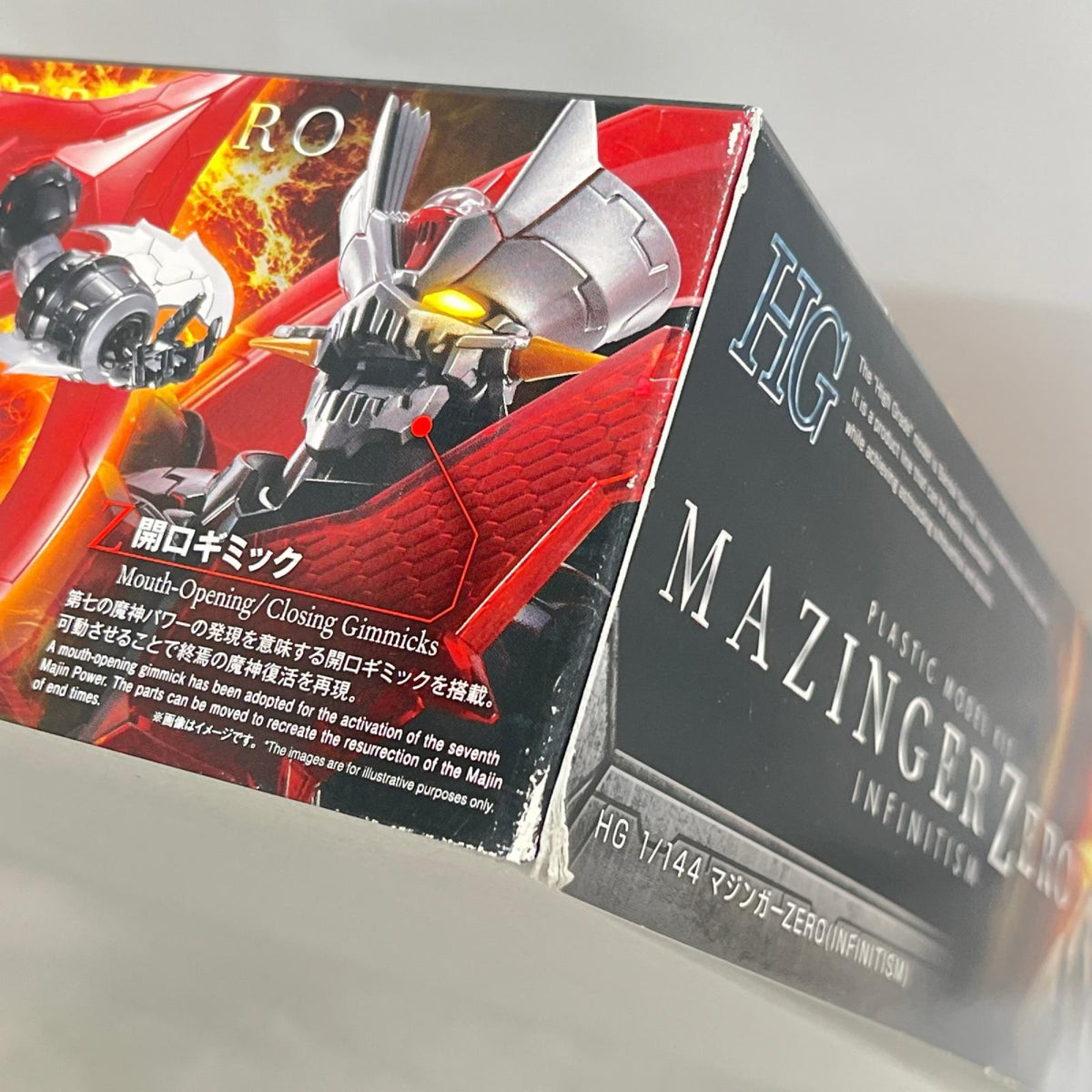 HG マジンガーZERO (INFINITISM) 真マジンガーzero BANDAI その他ロボットプラモ