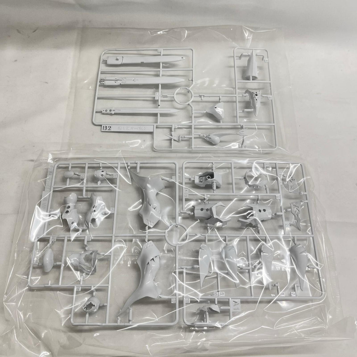 HG サーバイン スペシャルコーティング 聖戦士ダンバイン BANDAI その他ロボットプラモ