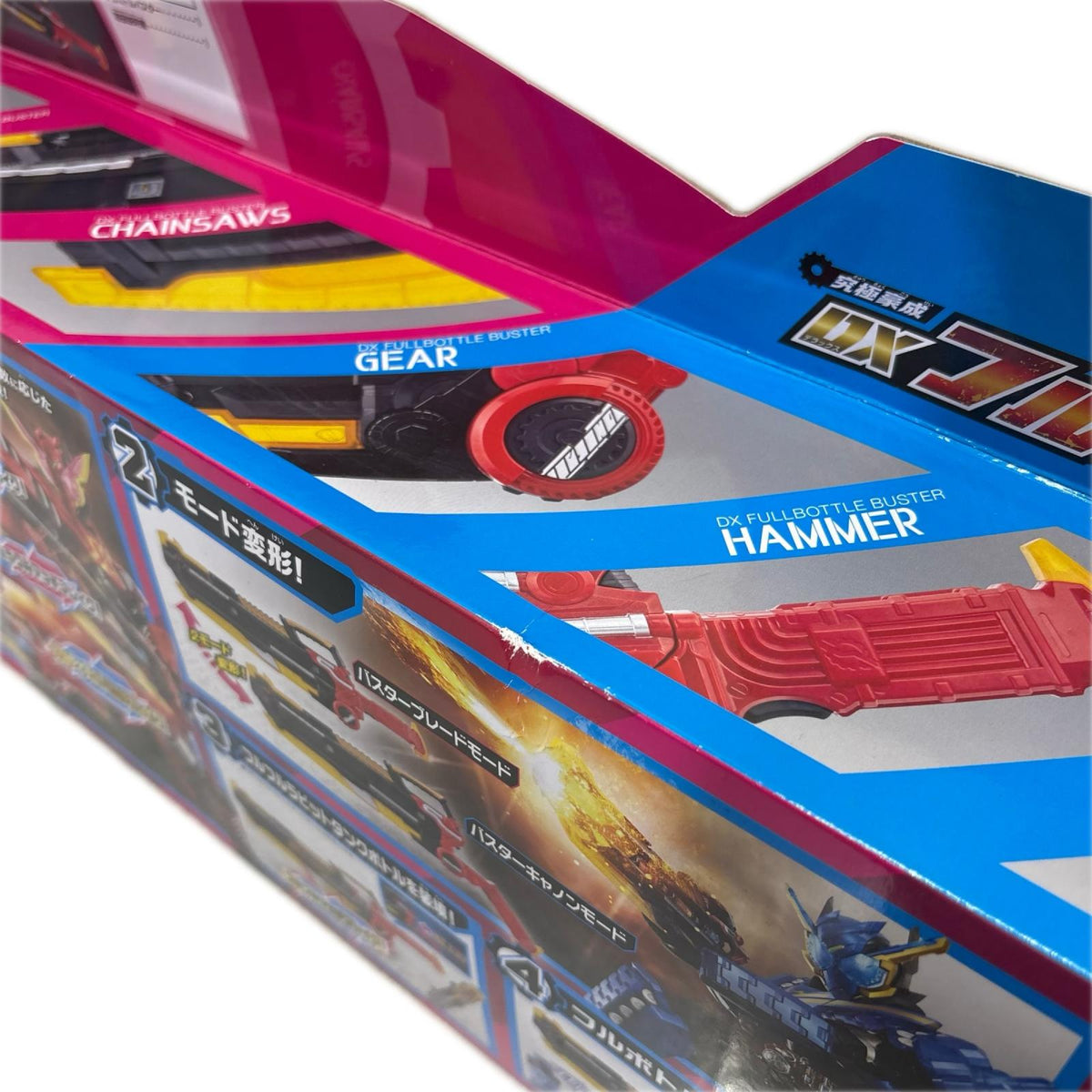 DXフルボトルバスター 仮面ライダービルド フィギュア/グッズ