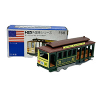 トミカ 青箱 サンフランシスコケーブルカー トミー トミカ