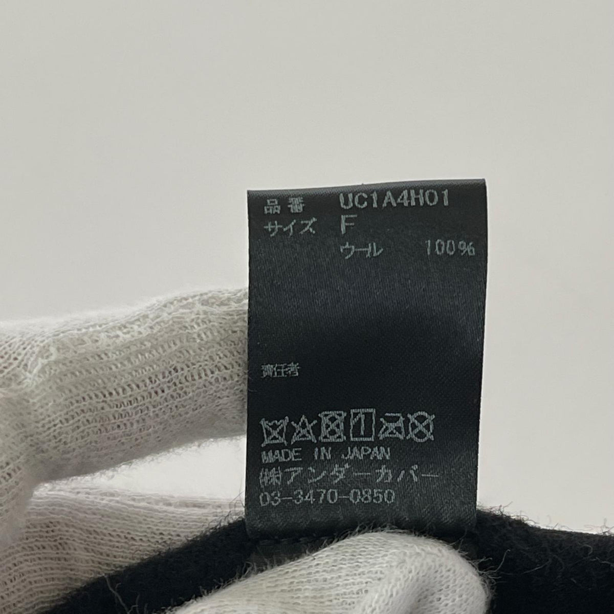 その他帽子 ×KIJIMA TAKAYUKI NEW NOISE ベレー帽 BLK ブラック