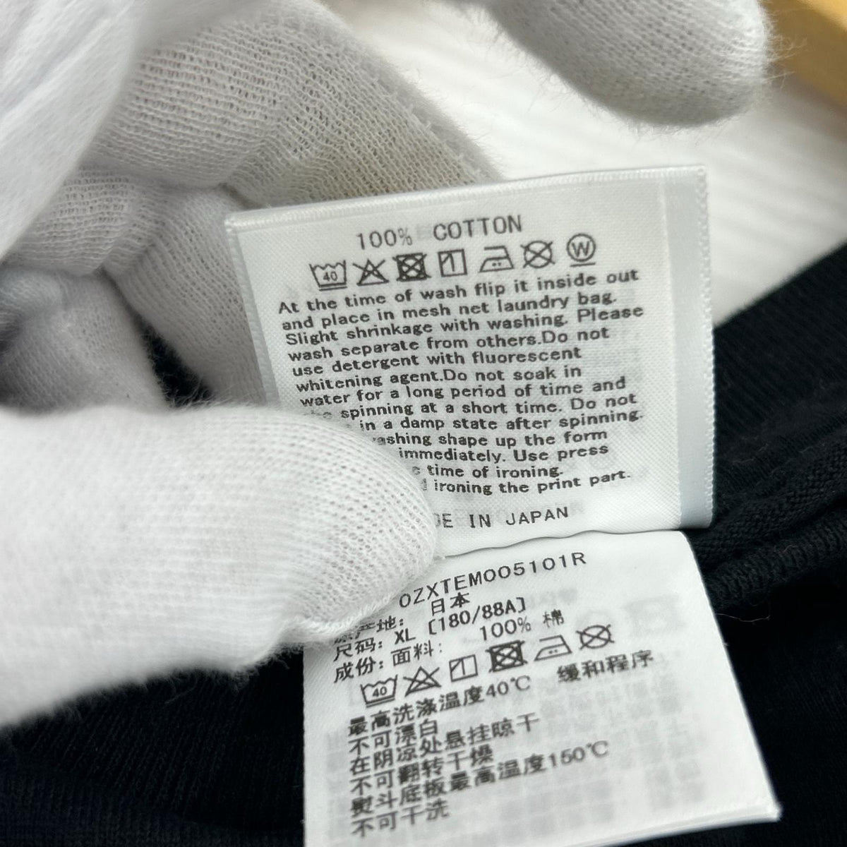 半袖Tシャツ カモフラージュ ロゴTee 黒 (XL) ブラック