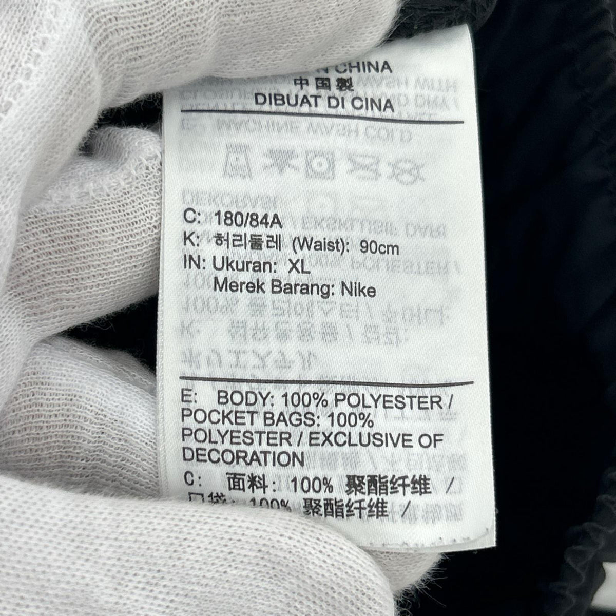 パンツ テック ヘリオス Dri-FIT ナイロン 黒 (XL) ブラック