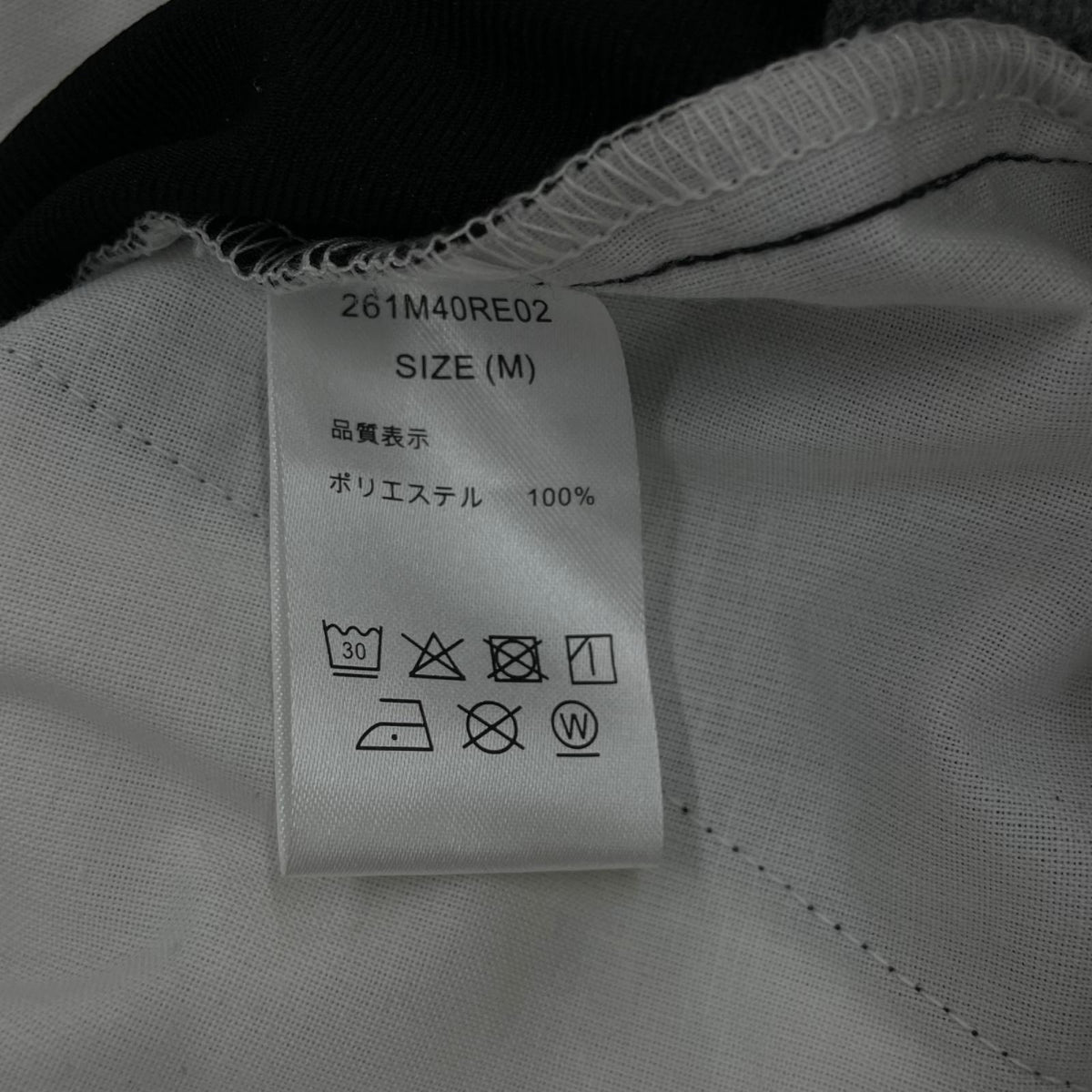 パンツ Dickies /別注 ピンタック ワイドスラックス 261M40RE02-M M ブラック